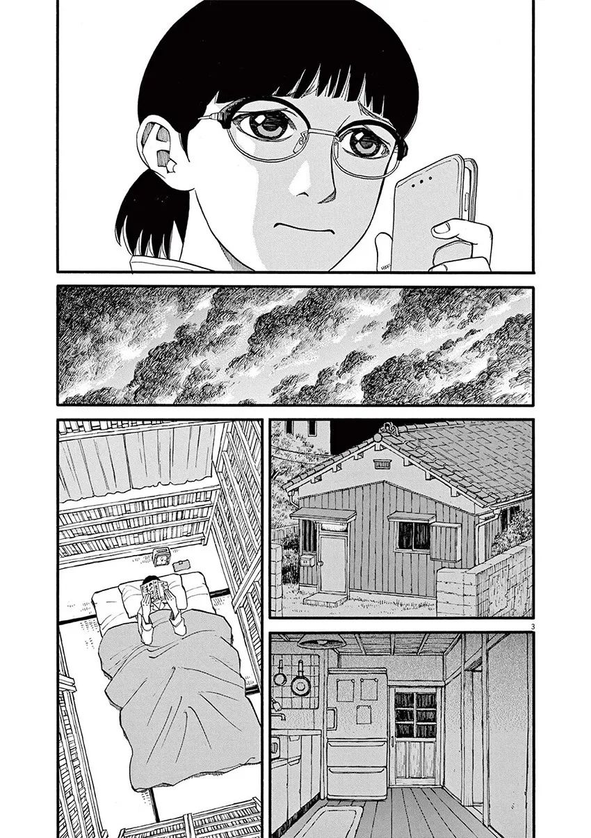 《前科者》漫画最新章节第57话免费下拉式在线观看章节第【3】张图片