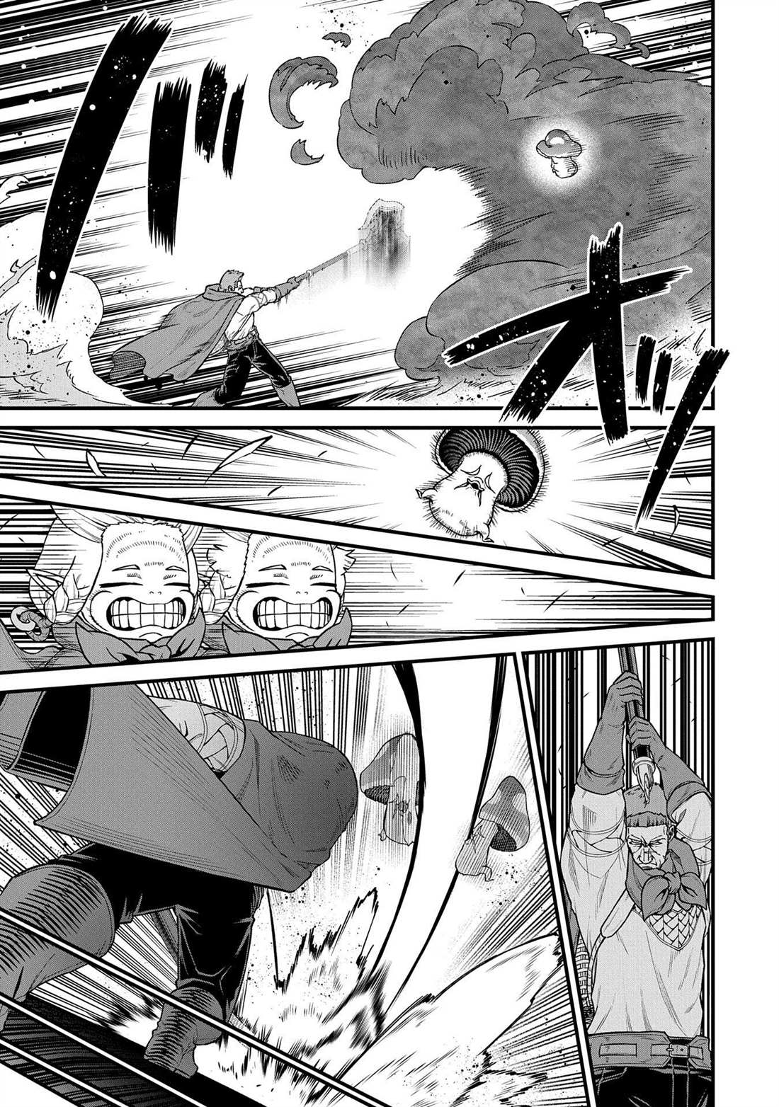 《从领民0人开始的边境领主生活》漫画最新章节第34话免费下拉式在线观看章节第【25】张图片