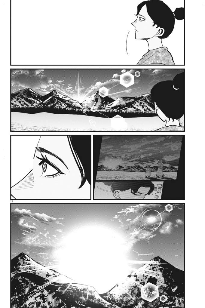 《关于地球的运动》漫画最新章节第39话免费下拉式在线观看章节第【19】张图片