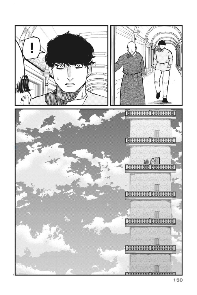 《关于地球的运动》漫画最新章节第30话免费下拉式在线观看章节第【4】张图片