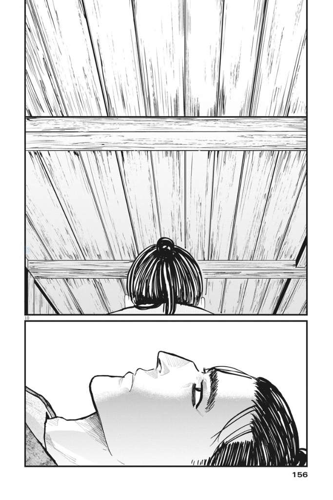 《关于地球的运动》漫画最新章节第30话免费下拉式在线观看章节第【10】张图片