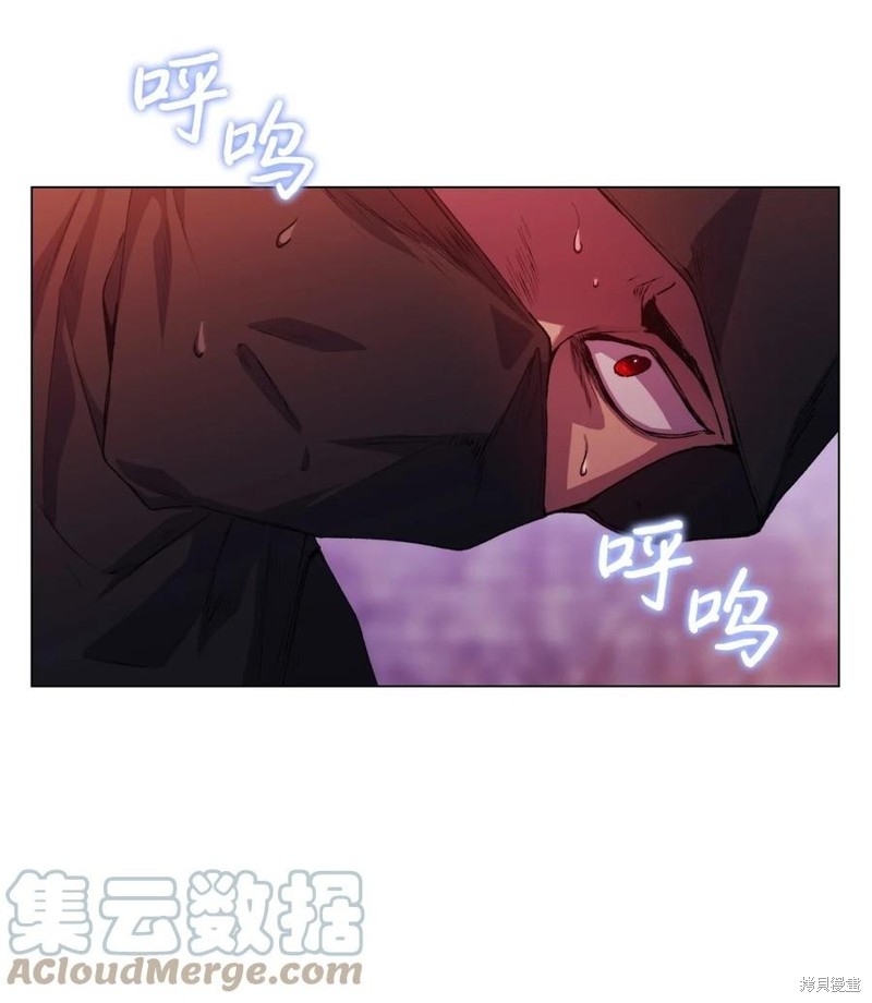 《今生我会好好照顾陛下》漫画最新章节第18话免费下拉式在线观看章节第【36】张图片