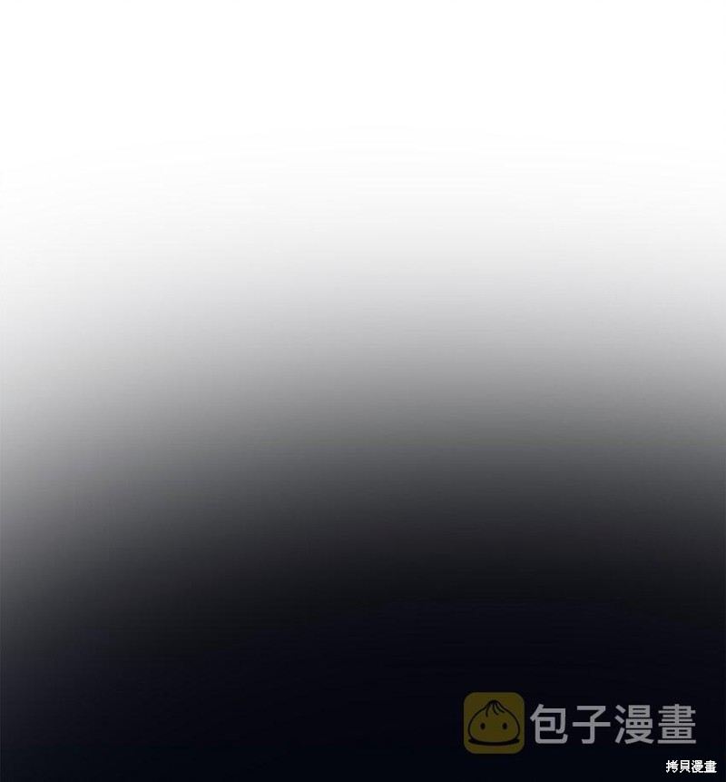 《今生我会好好照顾陛下》漫画最新章节第31话免费下拉式在线观看章节第【22】张图片