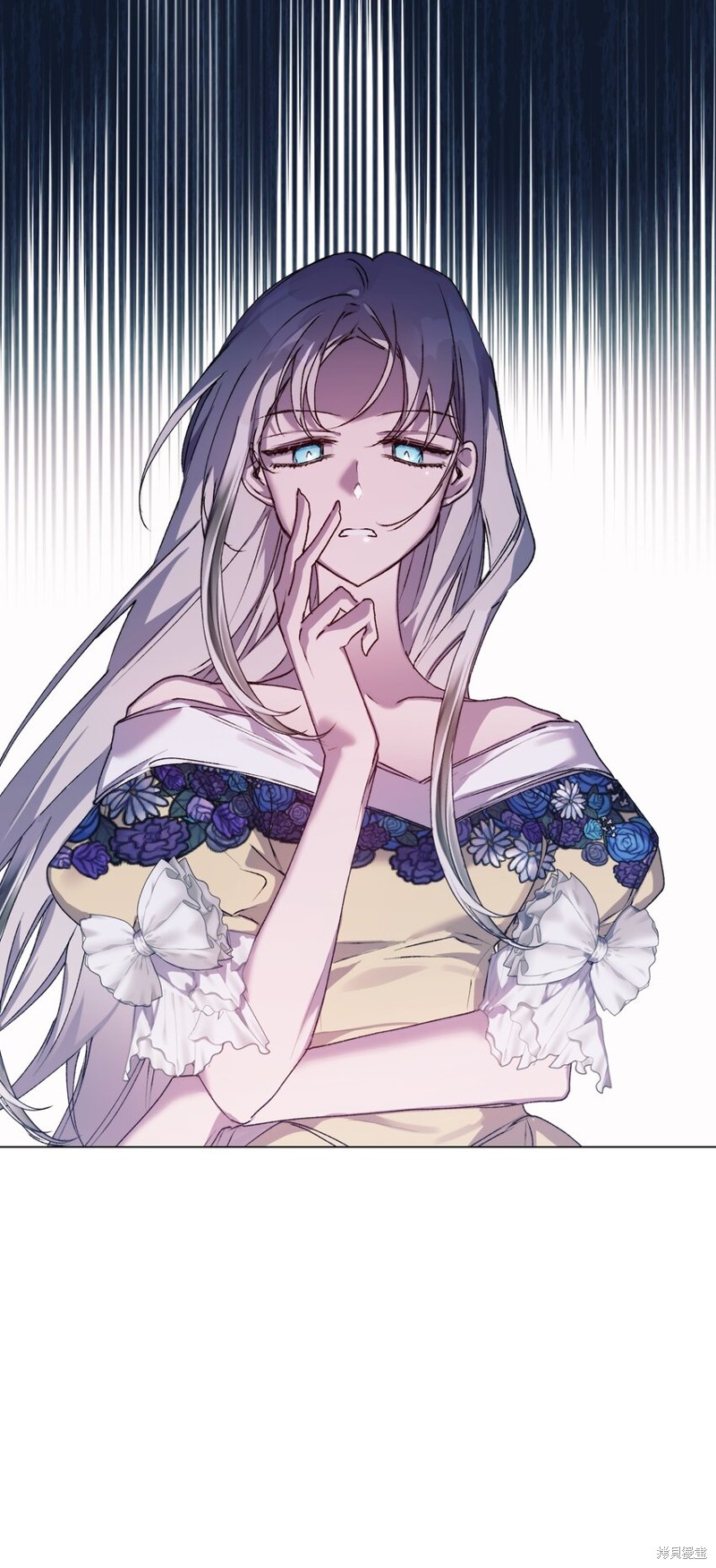 《今生我会好好照顾陛下》漫画最新章节第49话免费下拉式在线观看章节第【23】张图片