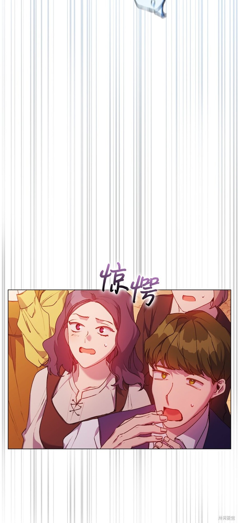 《今生我会好好照顾陛下》漫画最新章节第45话免费下拉式在线观看章节第【48】张图片