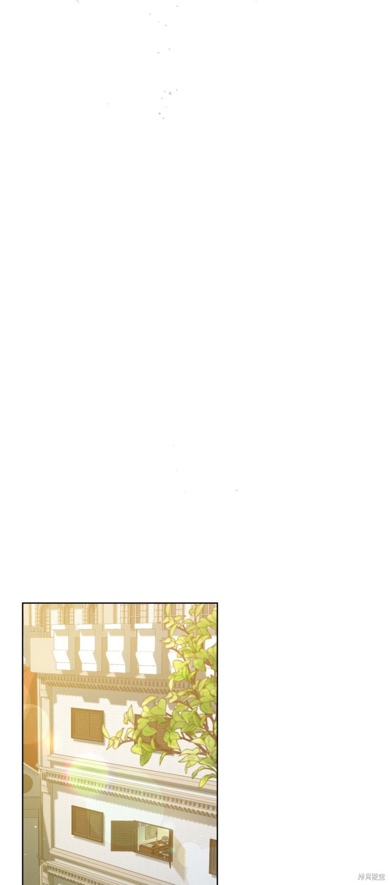 《关于我爱上仇人的理由》漫画最新章节第40话免费下拉式在线观看章节第【51】张图片