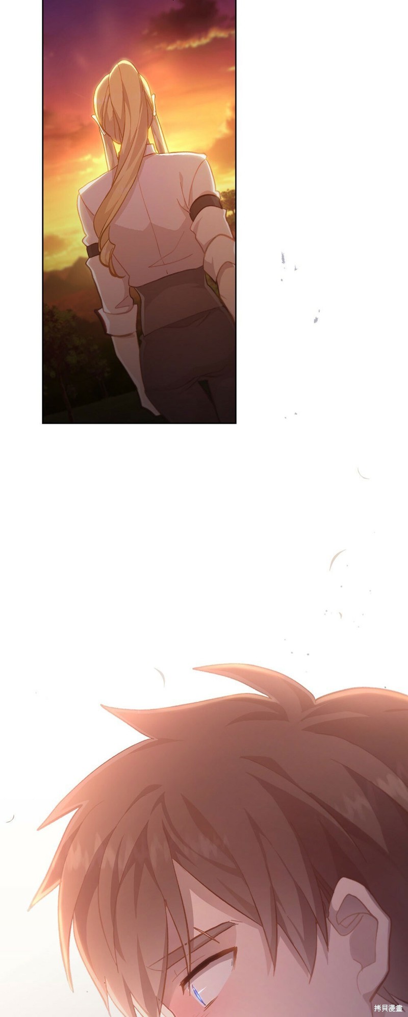 《关于我爱上仇人的理由》漫画最新章节第40话免费下拉式在线观看章节第【24】张图片