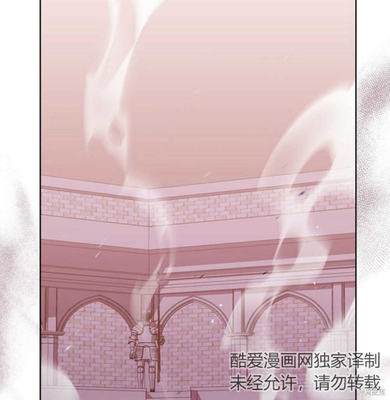 《关于我爱上仇人的理由》漫画最新章节第38话免费下拉式在线观看章节第【40】张图片