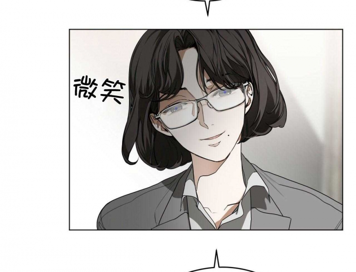 《犯规》漫画最新章节第42话免费下拉式在线观看章节第【50】张图片