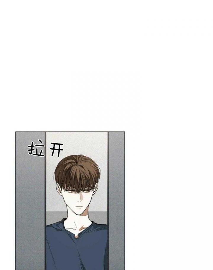 《犯规》漫画最新章节第37话免费下拉式在线观看章节第【22】张图片