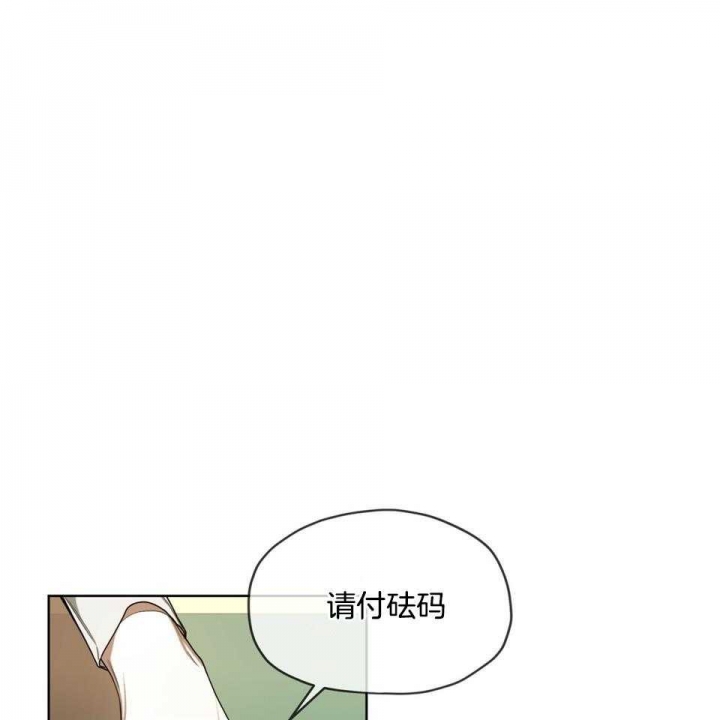 《犯规》漫画最新章节第59话免费下拉式在线观看章节第【43】张图片