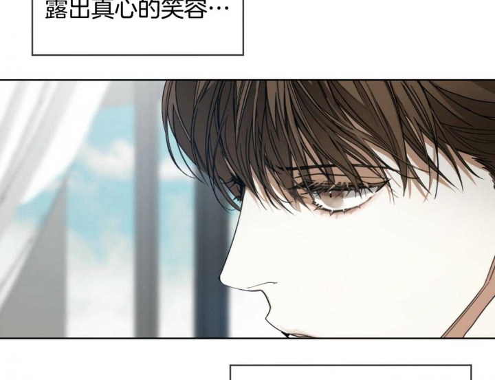 《犯规》漫画最新章节第55话免费下拉式在线观看章节第【35】张图片