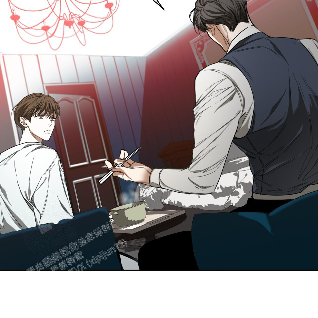 《犯规》漫画最新章节第84话免费下拉式在线观看章节第【13】张图片