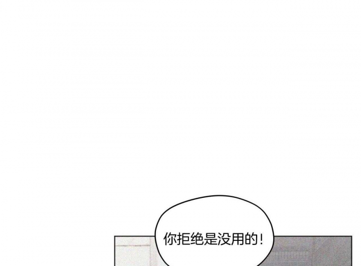 《犯规》漫画最新章节第43话免费下拉式在线观看章节第【11】张图片