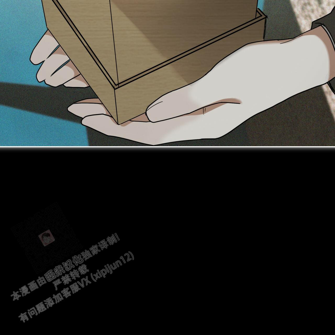 《犯规》漫画最新章节第76话免费下拉式在线观看章节第【56】张图片