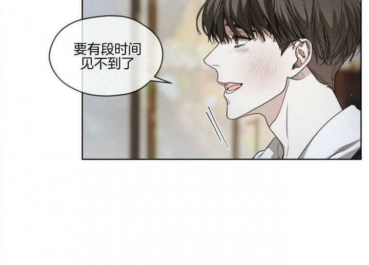 《犯规》漫画最新章节第49话免费下拉式在线观看章节第【57】张图片