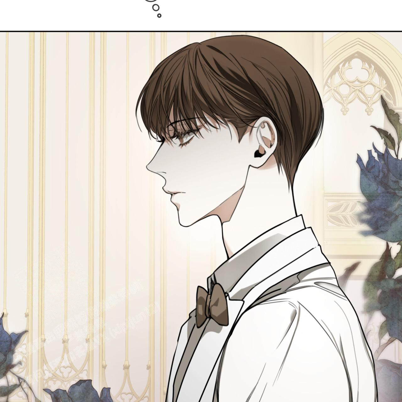 《犯规》漫画最新章节第87话免费下拉式在线观看章节第【15】张图片