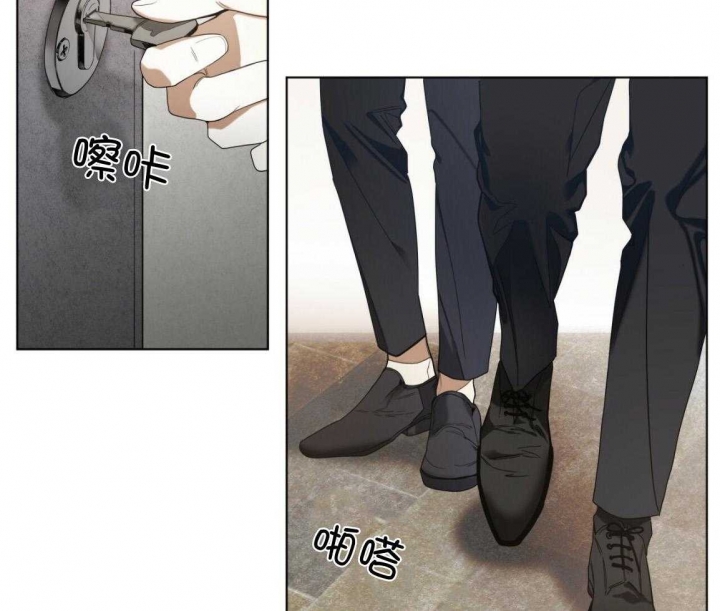 《犯规》漫画最新章节第38话免费下拉式在线观看章节第【7】张图片