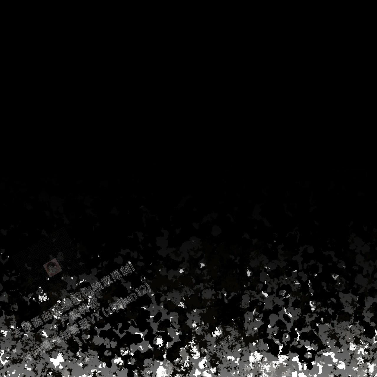 《犯规》漫画最新章节第76话免费下拉式在线观看章节第【59】张图片