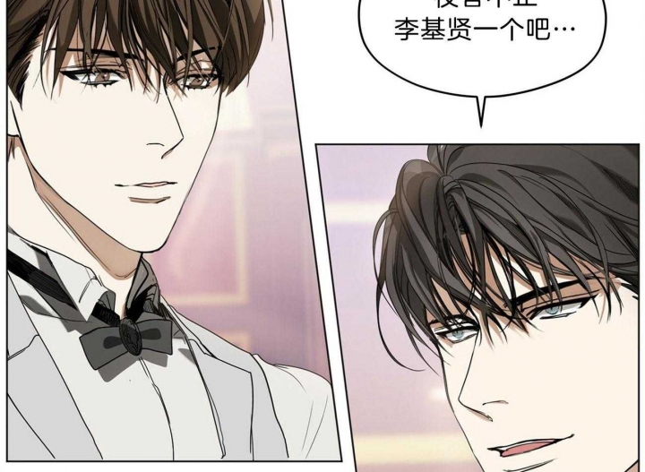 《犯规》漫画最新章节第14话免费下拉式在线观看章节第【18】张图片