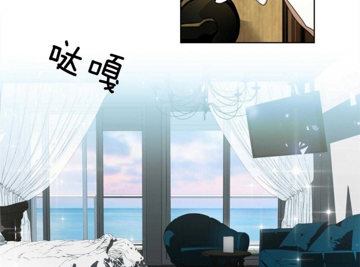 《犯规》漫画最新章节第53话免费下拉式在线观看章节第【18】张图片