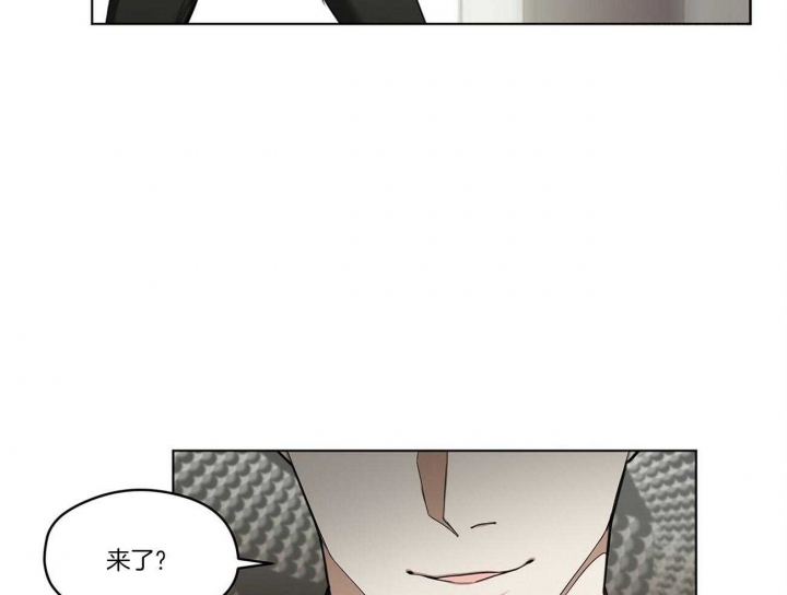 《犯规》漫画最新章节第26话免费下拉式在线观看章节第【35】张图片