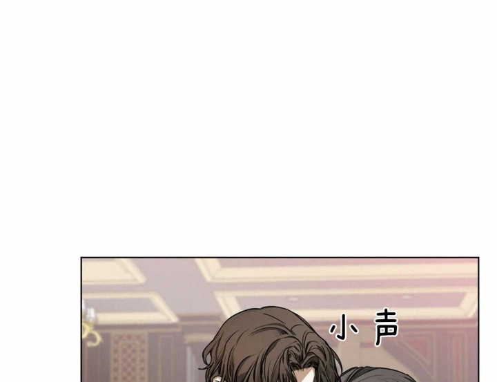 《犯规》漫画最新章节第15话免费下拉式在线观看章节第【18】张图片