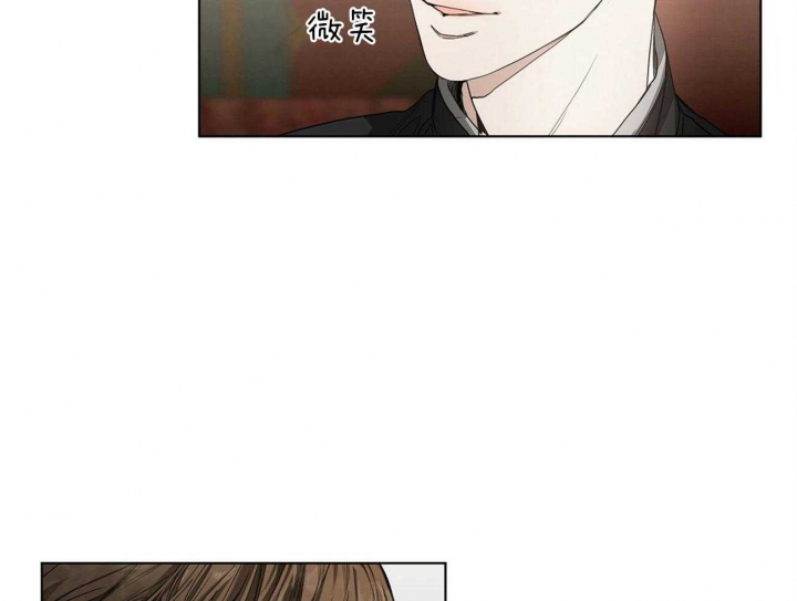 《犯规》漫画最新章节第26话免费下拉式在线观看章节第【18】张图片