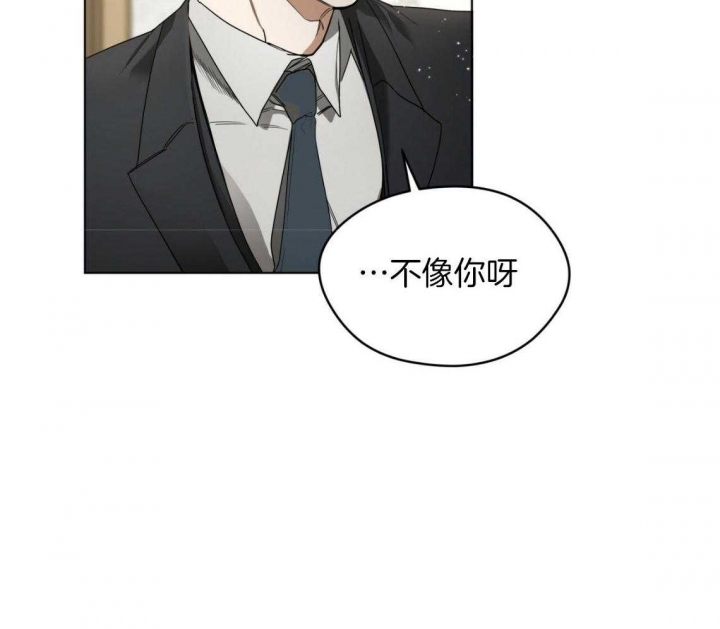 《犯规》漫画最新章节第38话免费下拉式在线观看章节第【49】张图片