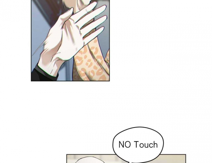 《犯规》漫画最新章节第44话免费下拉式在线观看章节第【13】张图片