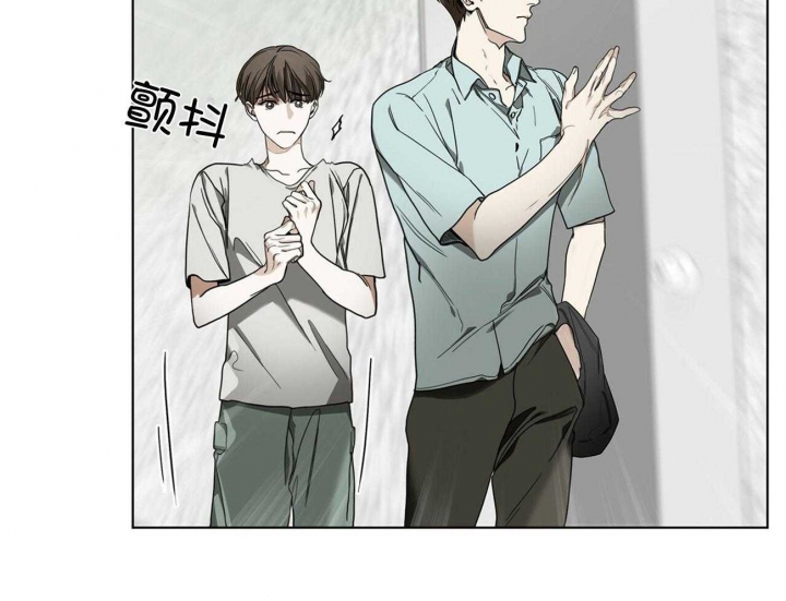 《犯规》漫画最新章节第19话免费下拉式在线观看章节第【46】张图片