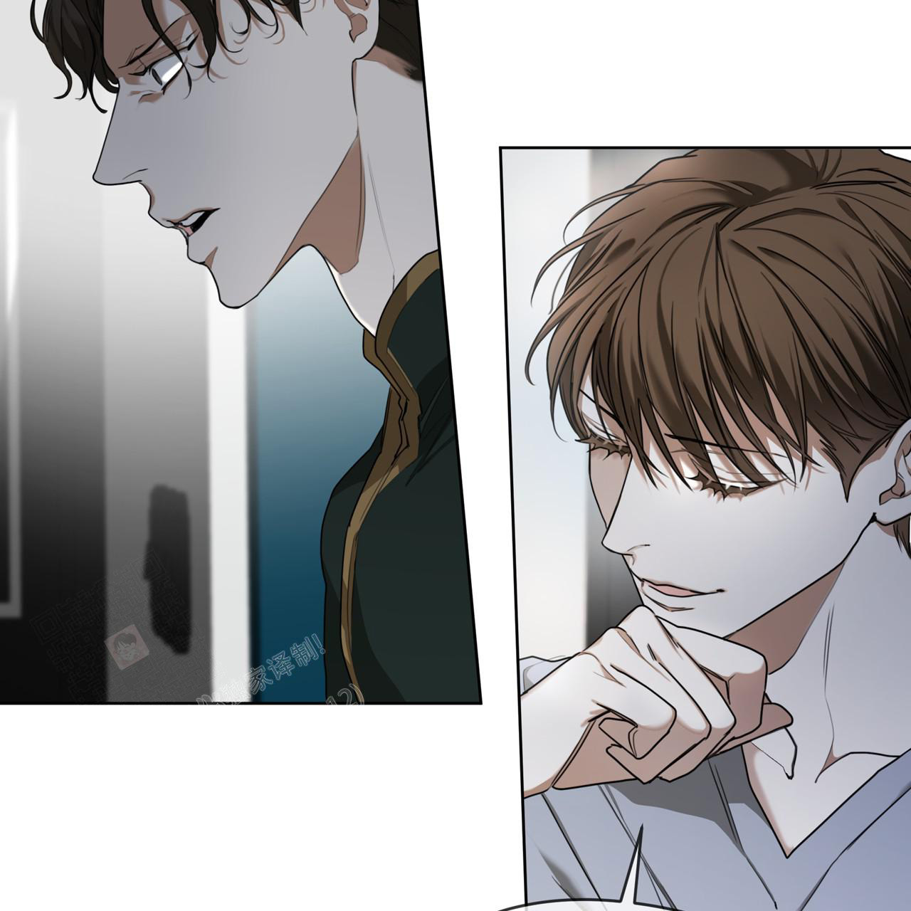 《犯规》漫画最新章节第80话免费下拉式在线观看章节第【33】张图片