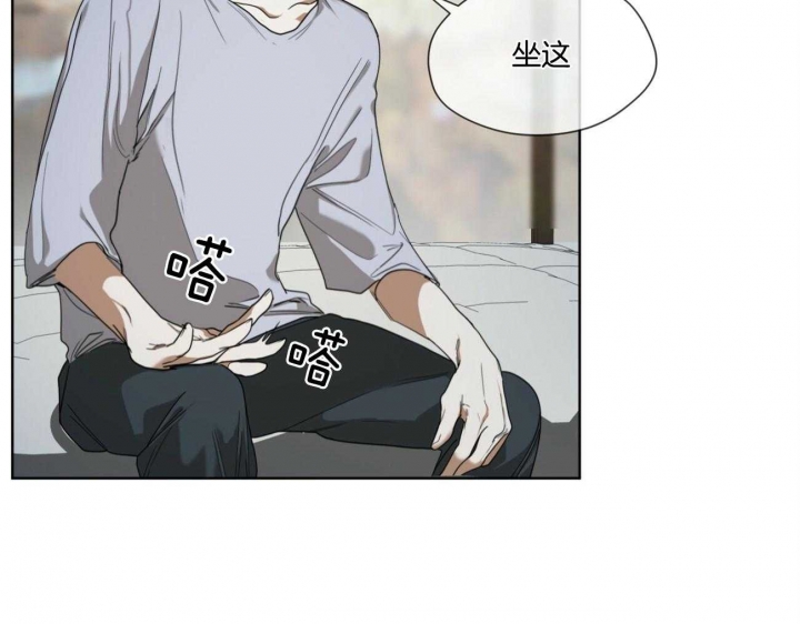 《犯规》漫画最新章节第49话免费下拉式在线观看章节第【55】张图片