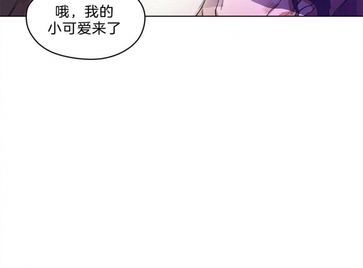 《犯规》漫画最新章节第16话免费下拉式在线观看章节第【9】张图片