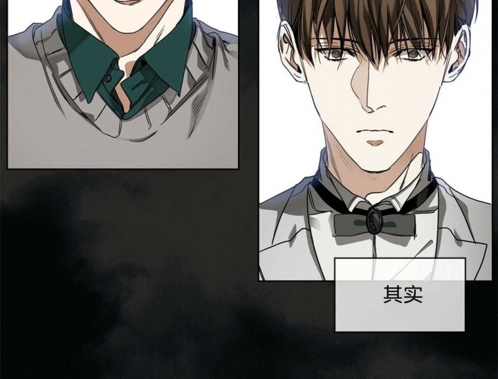 《犯规》漫画最新章节第13话免费下拉式在线观看章节第【26】张图片