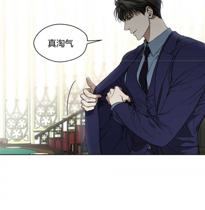 《犯规》漫画最新章节第58话免费下拉式在线观看章节第【16】张图片