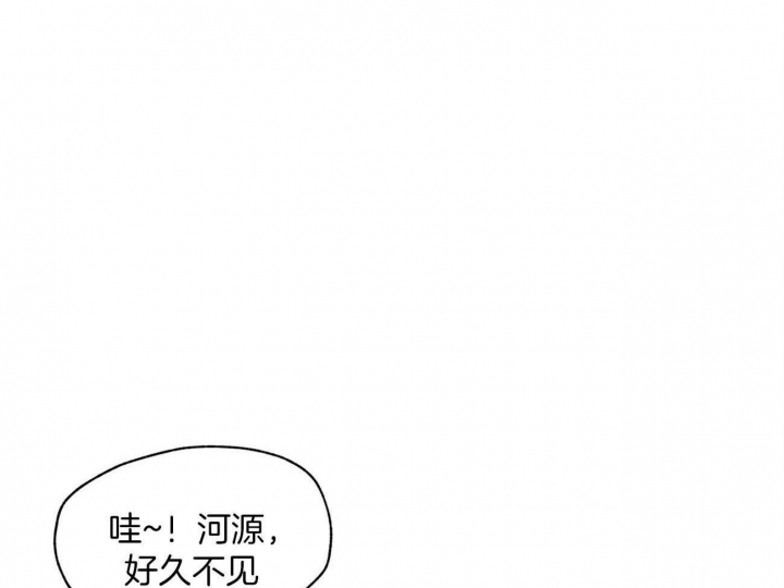 《犯规》漫画最新章节第18话免费下拉式在线观看章节第【6】张图片