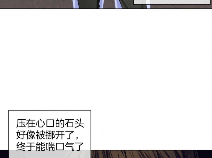 《犯规》漫画最新章节第41话免费下拉式在线观看章节第【36】张图片