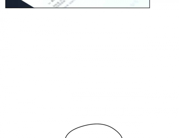 《犯规》漫画最新章节第44话免费下拉式在线观看章节第【53】张图片