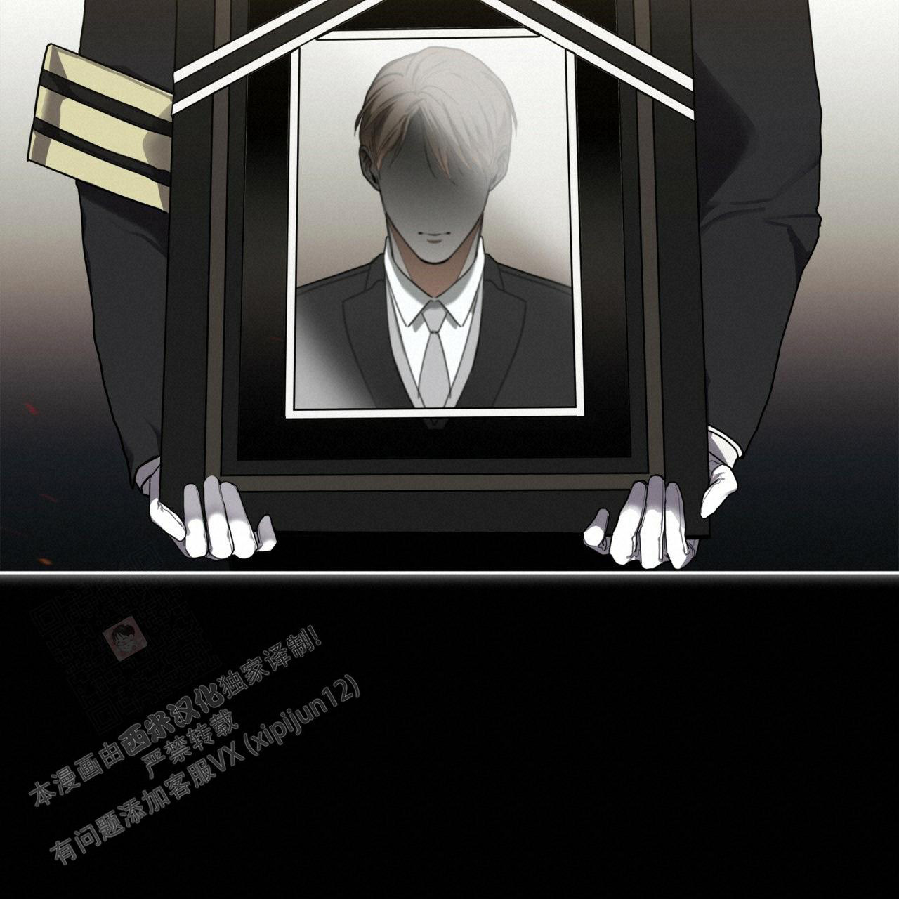 《犯规》漫画最新章节第76话免费下拉式在线观看章节第【44】张图片