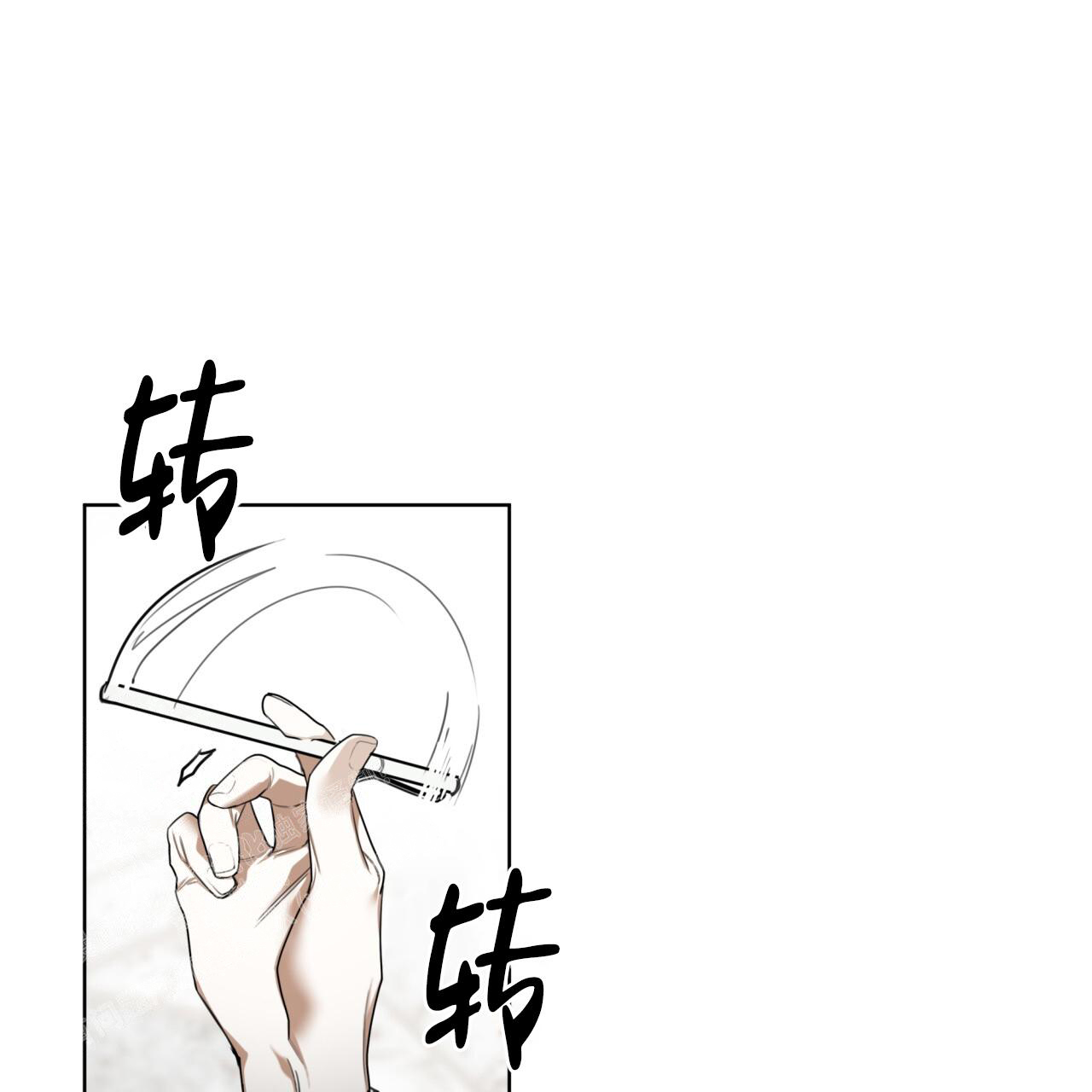 《犯规》漫画最新章节第87话免费下拉式在线观看章节第【49】张图片