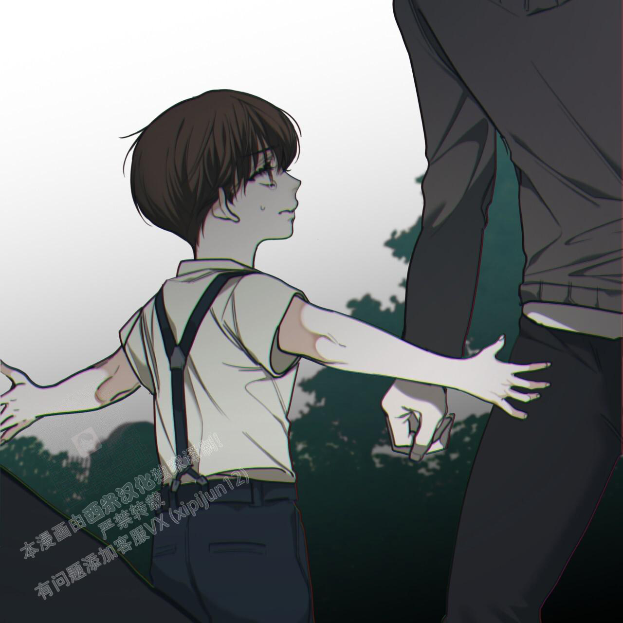 《犯规》漫画最新章节第85话免费下拉式在线观看章节第【54】张图片