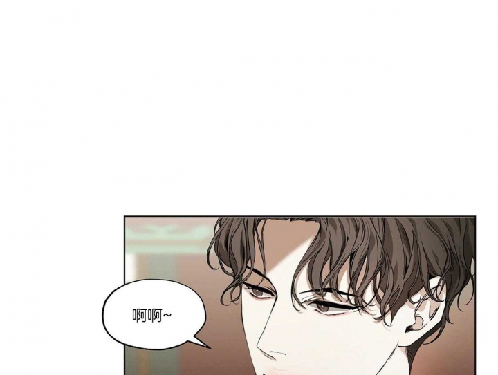 《犯规》漫画最新章节第26话免费下拉式在线观看章节第【17】张图片