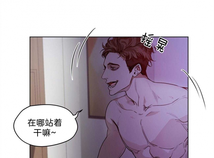 《犯规》漫画最新章节第16话免费下拉式在线观看章节第【10】张图片