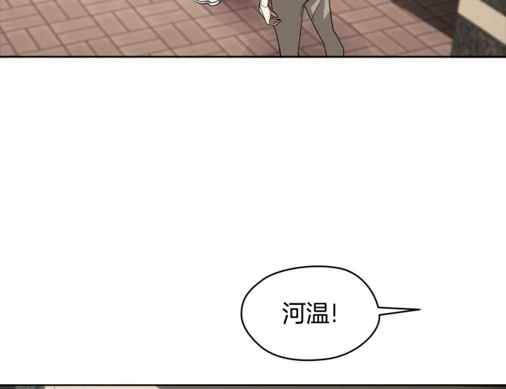 《犯规》漫画最新章节第51话免费下拉式在线观看章节第【25】张图片