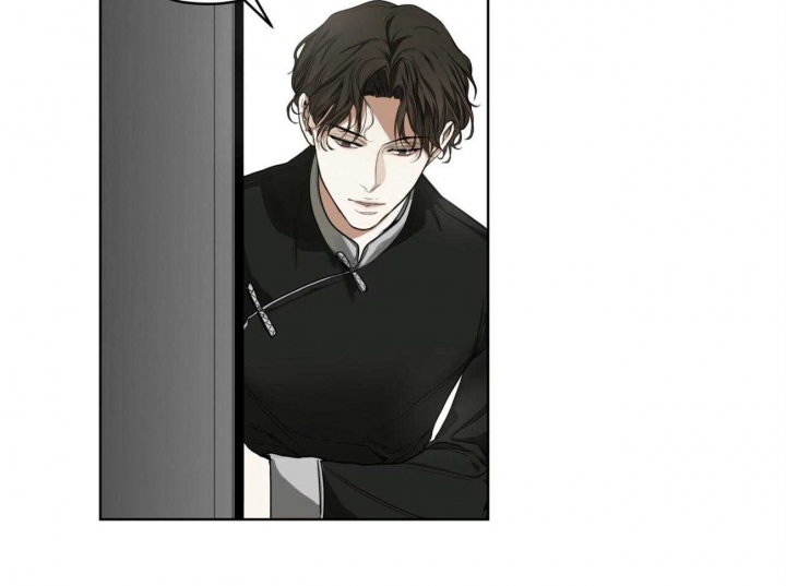 《犯规》漫画最新章节第54话免费下拉式在线观看章节第【42】张图片