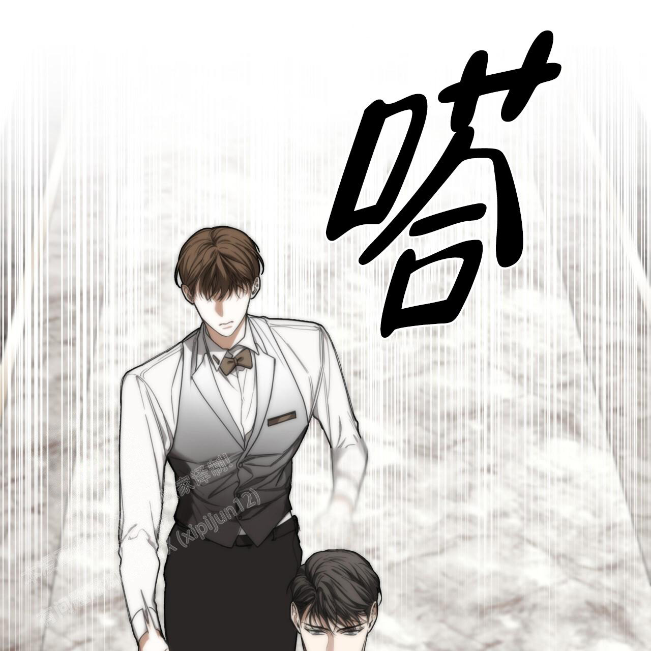 《犯规》漫画最新章节第89话免费下拉式在线观看章节第【34】张图片