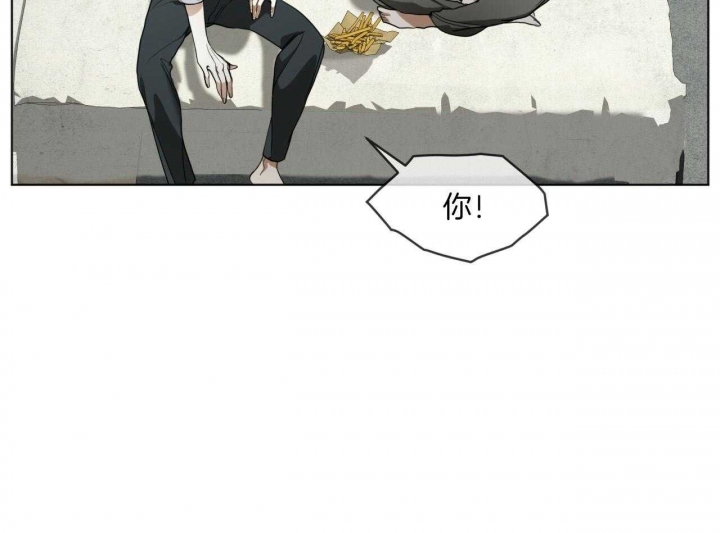 《犯规》漫画最新章节第40话免费下拉式在线观看章节第【17】张图片