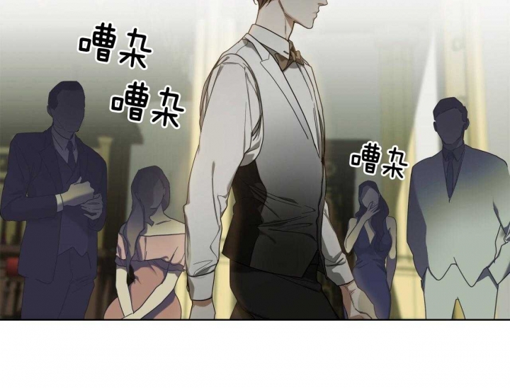 《犯规》漫画最新章节第56话免费下拉式在线观看章节第【24】张图片