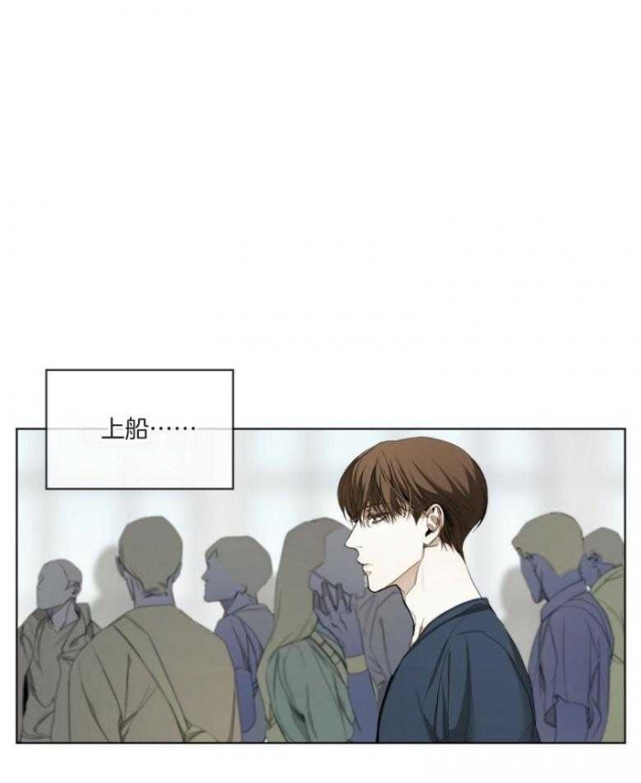 《犯规》漫画最新章节第35话免费下拉式在线观看章节第【15】张图片